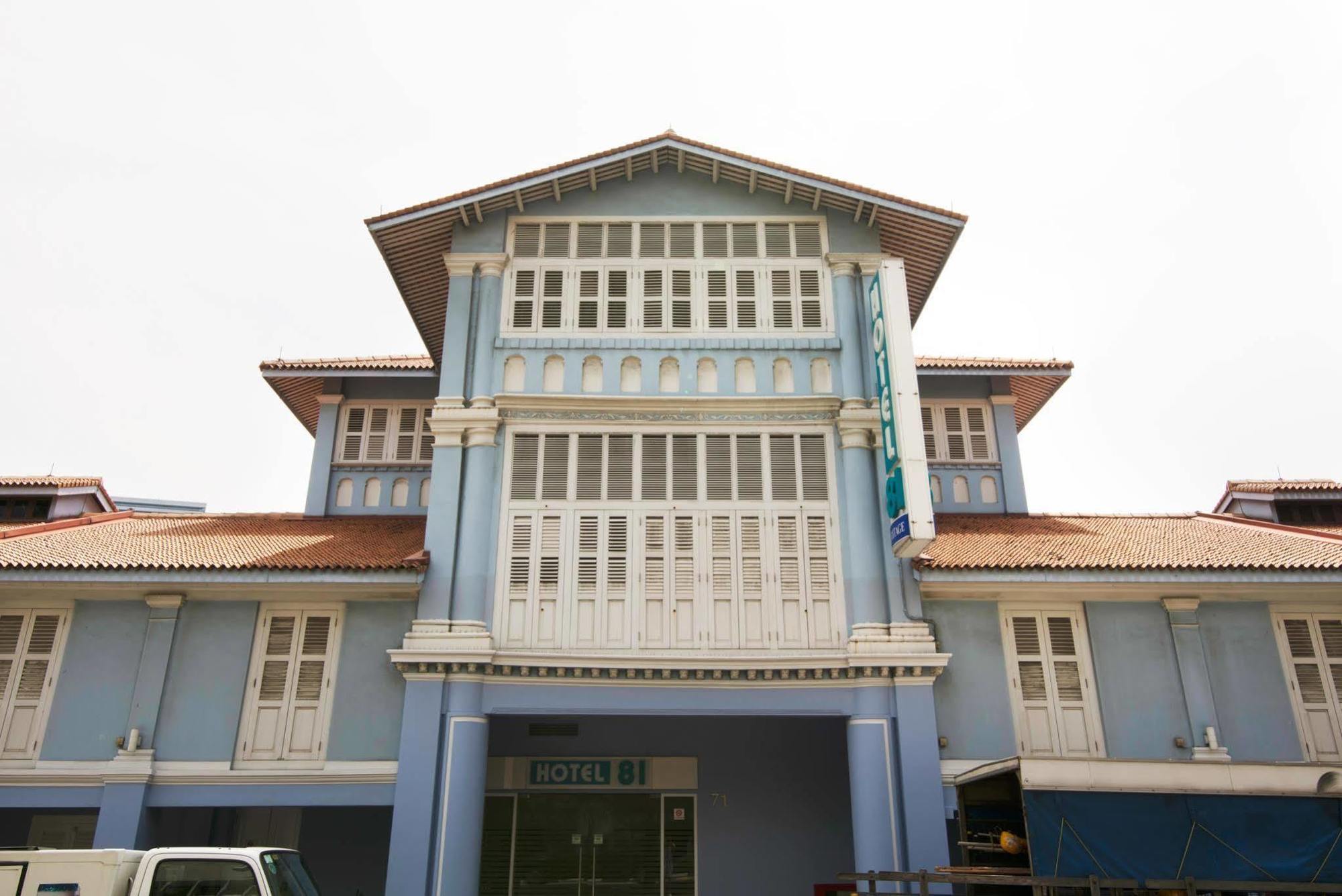 Hotel 81 Heritage Singapore Exterior photo